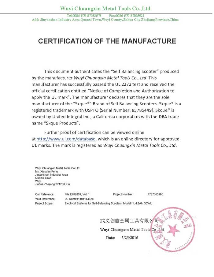 Skque-Certification-of-Manufacture-UL-2272-Wuyi-Chuangxin-Metal-Tools-best-hoverboard-brands