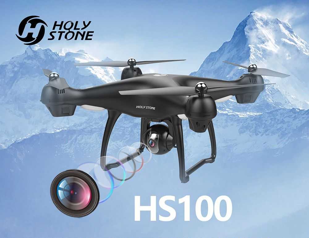Holy Stone GPS FPV RC Drone HS100 Camera- Is this the best mid range drone?
